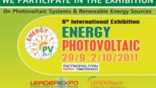 ENERGY – PHOTOVOLTAIC 2011 ΣΕΠΤΕΜΒΡΙΟΣ-ΟΚΤΩΒΡΙΟΣ